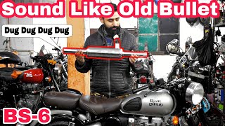 Best Sound Silencer For Royal Enfield 🔥  Old dug dug sound🤩  ncrmotorcycles [upl. by Ahsieuqal447]