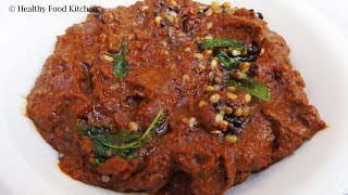 Red Chilli Chutney Recipe in TamilKara Chutney RecipeMilagai Chutney RecipeChutney Recipes [upl. by Bart271]