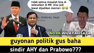 GUS BAHA SINDIR SALAH SATU MENTERI [upl. by Burkitt]