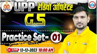 UP Police Radio Operator GS Class  GS Practice Set 01 UPP Radio Operator GS PYQs By Ajeet Sir [upl. by Necyrb]