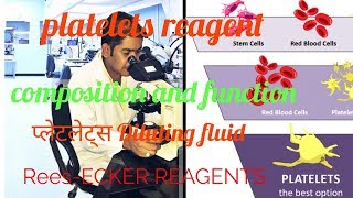 Platelet diluting fluidplatelets reagentsReesEcker fluidRDMEDICALSCIENCE [upl. by Rickart]