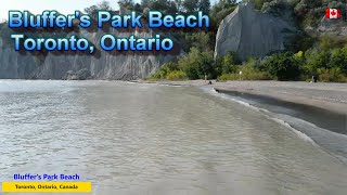 Bluffers Park Beach Toronto Ontario Canada [upl. by Damara]