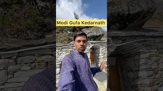 Kedarnath Mein Modi Gufa  Kedarnath Mai Ghumne Ki Jagah  Modi Ki Gufa Kedarnath  kedarnath [upl. by Fitzgerald]