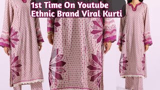 Ethnic Brand New Style Kruti Daman DesignDesigner Daman DesignDamanSleeves Designdaman design [upl. by Salas387]