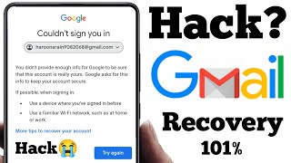 Hack email ko recover kaise kare  how to recover hacked google account  google account recovery [upl. by Eimmaj]