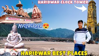 Haridwar amp Hrishikesh Full Tour Guide In Bengali🥰  Ram Jhula Laxman Jhula Tour👍 [upl. by Oman]