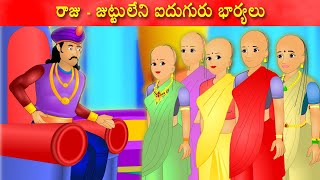 Labo Labo Labbari Gajulu Dj songBro movie DjsongTelugu Dj songsDj songs telugu [upl. by Liz]