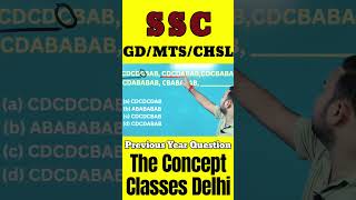 SSC GD Reasoning Pratice Set Class 2025  SERIES SSC GD  SSC GD 2025  SSC GD Reasoning Pratice Set [upl. by Adda999]