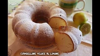 CIAMBELLONE AL LIMONE 2 MINUTI [upl. by Aihseken735]