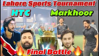 Lahore Sports Tournament  The Final Battel  HTC vs Markhoor cricket iamtalibabbas iurvabutt [upl. by Zile348]