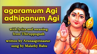 Agaramum Agi அகரமு மாகி from Thiruppugazh with lyrics and meaning [upl. by Kienan]