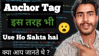 Anchor Tag In Detail In Hindi  samsaby [upl. by Luis]