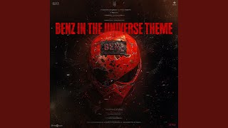 Benz In The Universe Theme From quotBenzquot [upl. by Ayouqes]