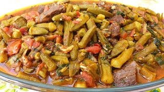 How to Make Bemieh or Bamia Okra Stew [upl. by Attenborough]