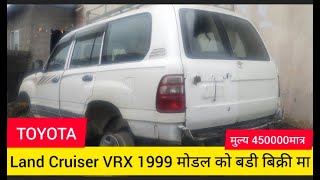 Toyota Land Cruiser vrx body sale Nepal Pokhara [upl. by Laurance]