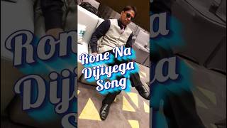 Rone Na Dijiyega Song  Jaan Tere Naam 1992  90s Hit Song  Kumar Sanu viralvideo shorts viral [upl. by Lindberg]