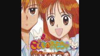 Kodomo No Omocha  Panikku  S1 ED Full [upl. by Macguiness]