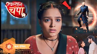 Shamshan Champa  Vikram On Big Problem😱 Shamshan Champa serial New Promo  latest update [upl. by Idnas]