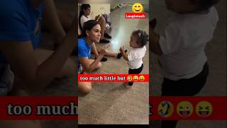 Cute naughty funny🤣😝 baby laughmuch shortsfeed [upl. by Dannie]