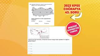 KPSS 2024e Doping Hafızadaki Benzer Sorularla Etkili Bir Hazırlık Yapın kpss2024 [upl. by Ahsiekyt]