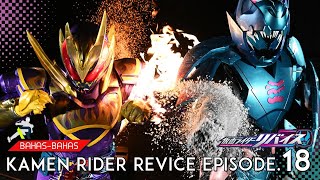 MANTEP BENER KOMBINASI GOKIL REVI VOLCANO REX amp VICE BARID REX 🔥❄  Kamen Rider Revice Episode18 [upl. by Deyes]