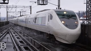 【FHD】北越急行ほくほく線 十日町駅にてAt Tokamachi Station on the Hokuetsu Express Hokuhoku Line [upl. by Jamnis]