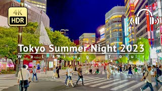 Ginza Yurakucho amp Hibiya Tokyo Summer Night 2023 Walking Tour  Tokyo Japan 4KHDRBinaural [upl. by Aziaf844]