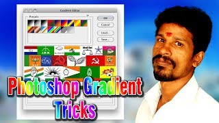 Photoshop gradient Tricks in Tamil  Valavan Tutorials [upl. by Koziara]