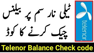 Telenor Balance Check Code  Telenor Balance Check karne ka Tarika  How to check Balance in Telenor [upl. by Klina]