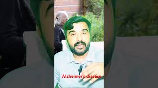 alzheimers disease homeopathic medicine [upl. by Eitisahc625]