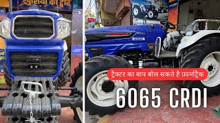 FARMTRAC 6065 WORLDMAX Tractor Full Specification and Review in CRDI Engine [upl. by Stanwood]