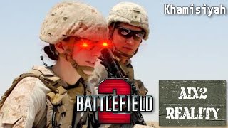 Aix2 Reality  Battlefield 2  USMC Vs MEC At Khamisiyah [upl. by Zurc]