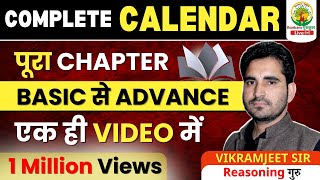 COMPLETE CALENDAR  BEST EXPLANATIONS  RG VIKRAMJEET SIR  SSC CGL CHSL calendar [upl. by Betthel]