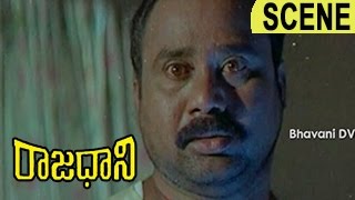 Mukka Tortures Vinod Kumar In Police Station  Rajadhani Telugu Movie Scenes [upl. by Mezoff]