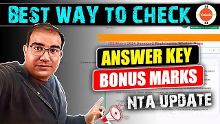 Urgent Live  NTA Blunders Best Way to check Answer Key  JEE Main 2024 1st Attempt Vinay Shur Sir [upl. by Ylac]