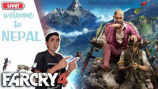 Namaste MITRO 🙏   Far Cry 4 Live stream 🔴 verticallivestream farcry farcry4 indiangamer [upl. by Ala]