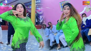 Che Masti We Ao Zwani Wi  Chiriya Queen  Pashto Dance Performance 2023 [upl. by Iatnohs426]