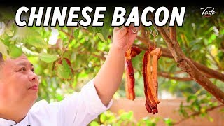 How Its Made Chinese Bacon by Masterchef • Taste Show [upl. by Iblok]