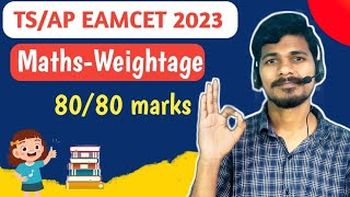 TSAP Eamcet 2023 Mathematics Chapter wise weightage amp preparation plan for Engineering students [upl. by Apthorp]