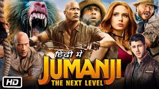 Jumanji The Next Level Full HD Movie in Hindi  Dwayne Johnson  Karen Gillan  Jack Black  Review [upl. by Nerol]