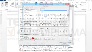 Add a keyboard shortcut for the symbol Wingdings using the key combination AltCtrlB [upl. by Neelyhtak744]