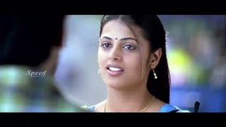 Mazhaiye Mazhaiye Tamil love Eeram2024 versionTamil romantic songsmale version [upl. by Asit409]