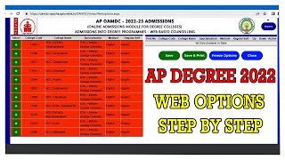 AP Degree 202223 Web Options Step by Step Process  AP Degree 2022 OAMDC Web options [upl. by Einatirb]