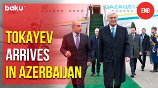 President of Kazakhstan KasymJomart Tokayev arrives in Baku on a state visit to Azerbaijan [upl. by Alla]