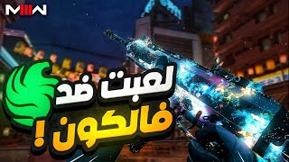 افضل اعدادات في رانك كود 20 🔥 [upl. by Shargel]