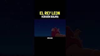 El Rey Leon doblaje boliviano 😂 alvinich doblaje [upl. by Notwen]