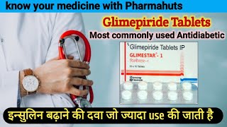 Glimepiride 1 mg  Glimepiride 2mg tablet  Glimepiride tablets ip 1mg uses in hindi  Antidiabetic [upl. by Ravaj]