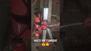 Hilti Carotteuse béton [upl. by Hgeilyak]