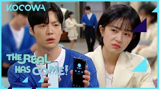 Ahn Jae Hyun Wants Cute Contact Nicknames 🥰  The Real Has Come EP23  ENG SUB  KOCOWA [upl. by Izak]