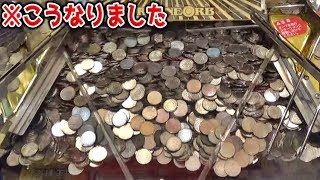 【見ないと損】レアなメダルゲームのスーパーＪＰの破壊力がさすがに笑えるｗｗ【フォーチュンオーブ３】 [upl. by Anidnamra]